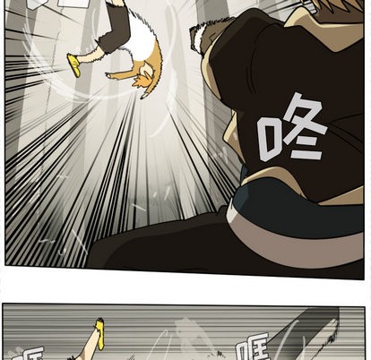 第25话6