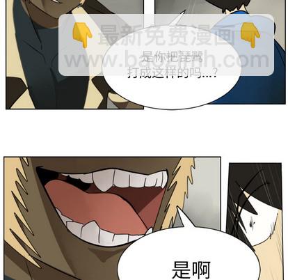 第27话30