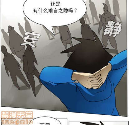 第27话9