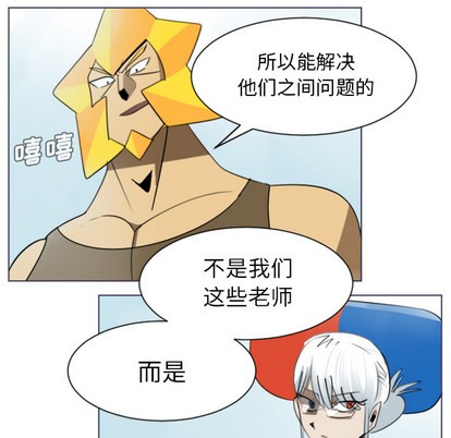 第28话10