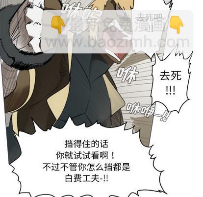 第28话15