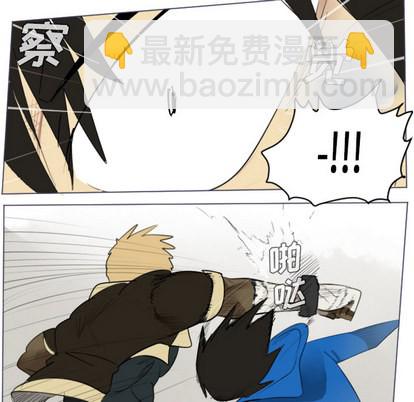 第28话17