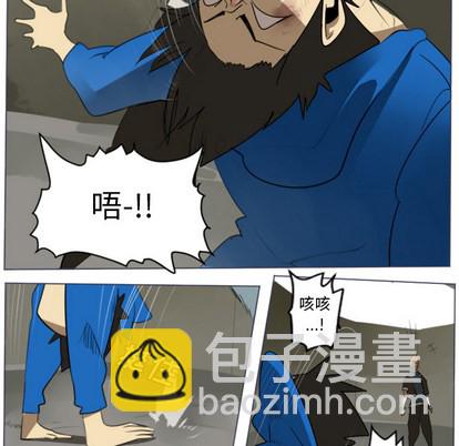 第28话20