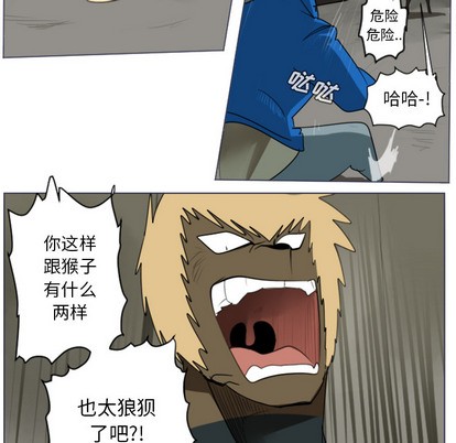 第28话21