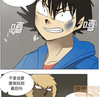 第28话34