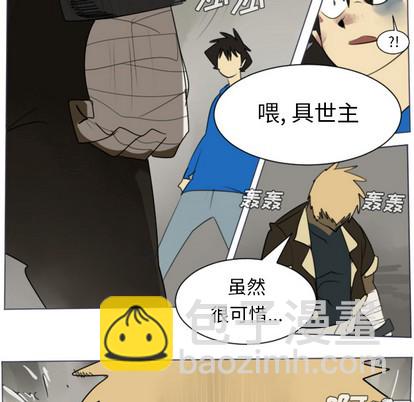 第28话38