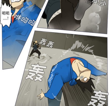 第28话43
