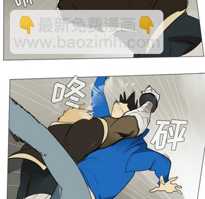 第28话45