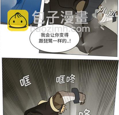 第28话52