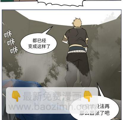 第28话56