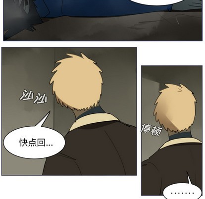 第28话57