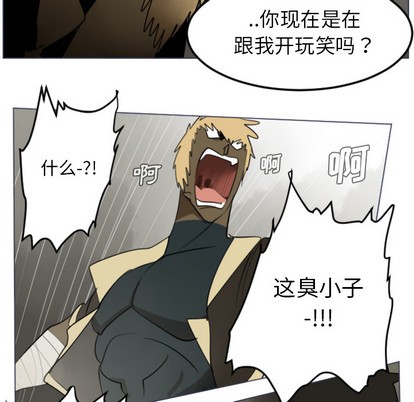 第28话59