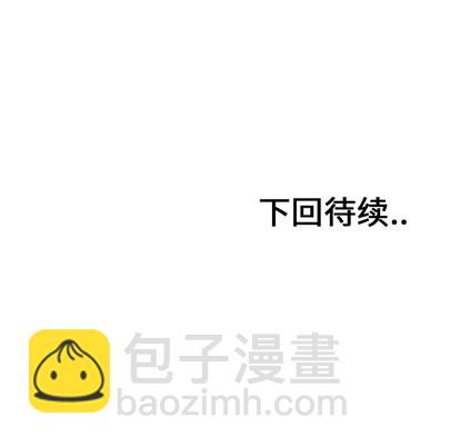 第28话62