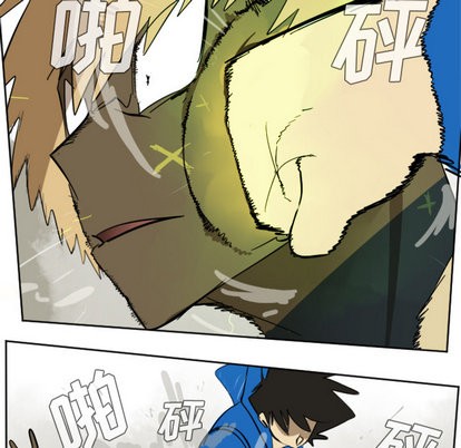 第29话13