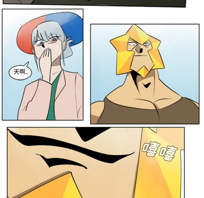 第29话15
