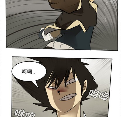 第29话20