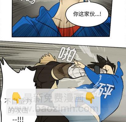第29话21
