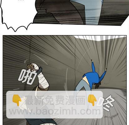 第29话22