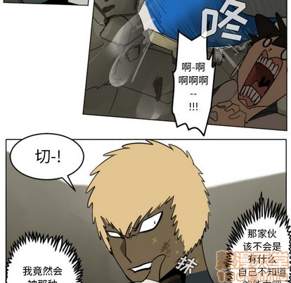 第29话24