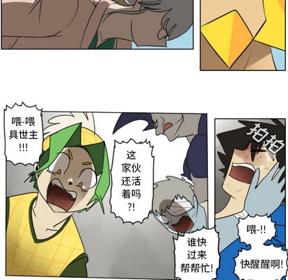 第29话30