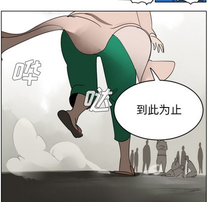 第29话31