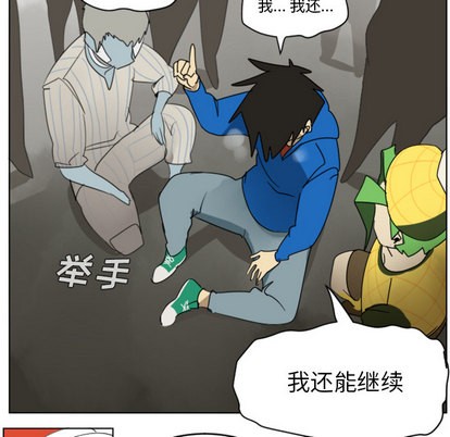 第29话33