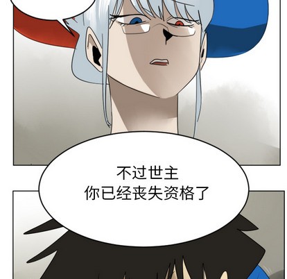 第29话35