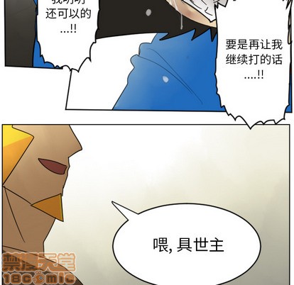 第29话39