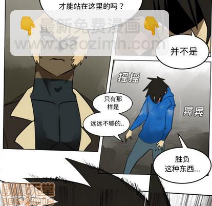 第29话4