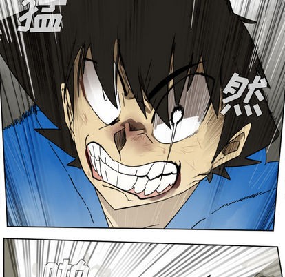 第29话5