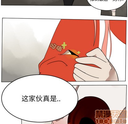 第29话53