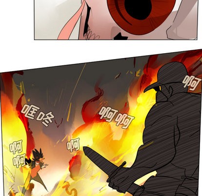 第29话54