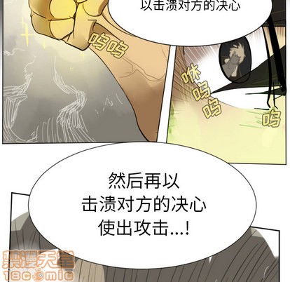 第29话9