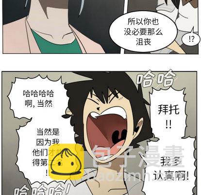 第30话15