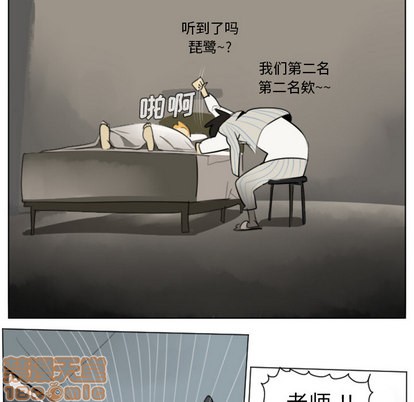 第30话19