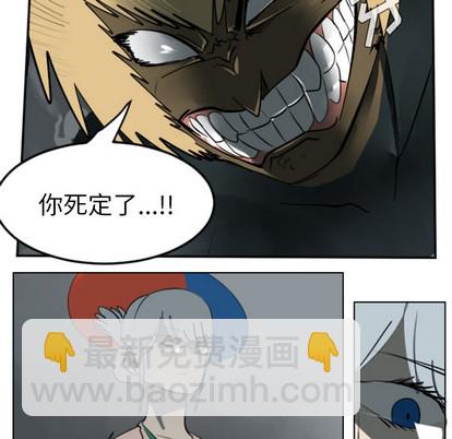第30话50