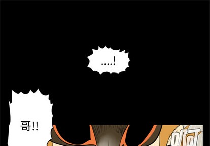 第31话0