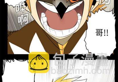 第31话1