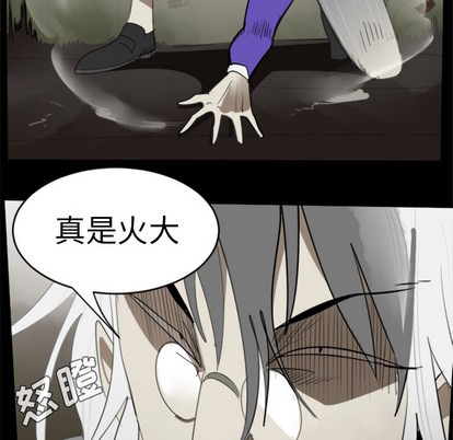 第31话10