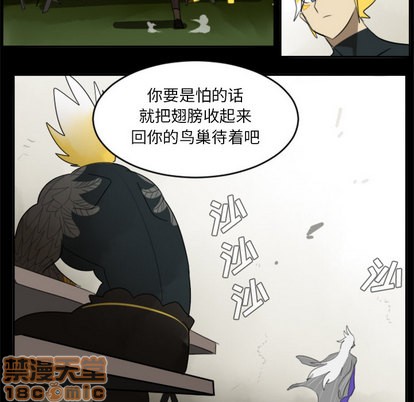 第31话14