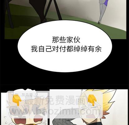 第31话15