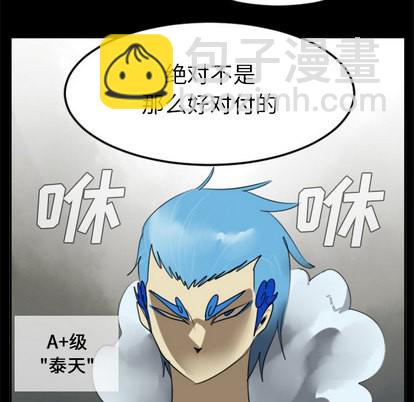 第31话17