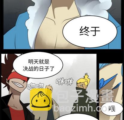 第31话18