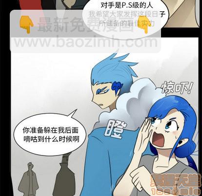 第31话19