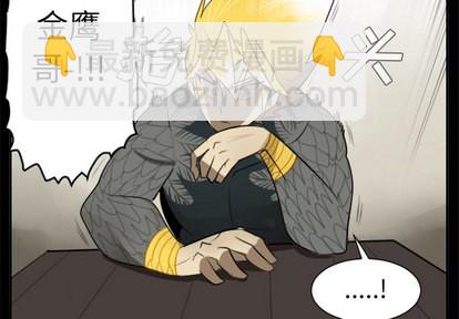 第31话2