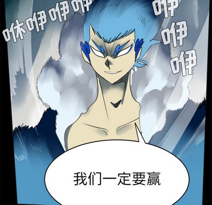 第31话28