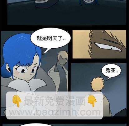 第31话32