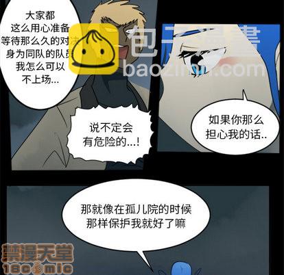 第31话34