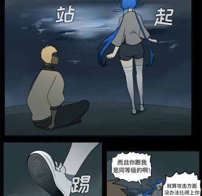 第31话35