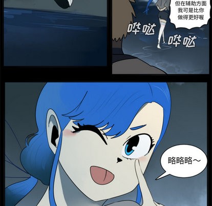 第31话36